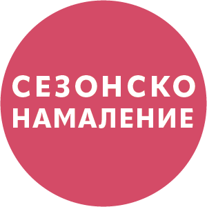 Campaign Image